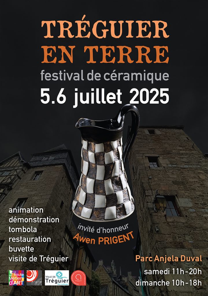 Atelier ZIAM Frederic TALLIN